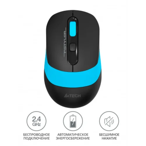 Мышь A4Tech Fstyler FG10S черный/синий оптическая (2000dpi) silent беспроводная USB для ноутбука (4but) Мышь A4Tech Fstyler FG10S черный/синий оптическая (2000dpi) silent беспроводная USB для ноутбука (4but)